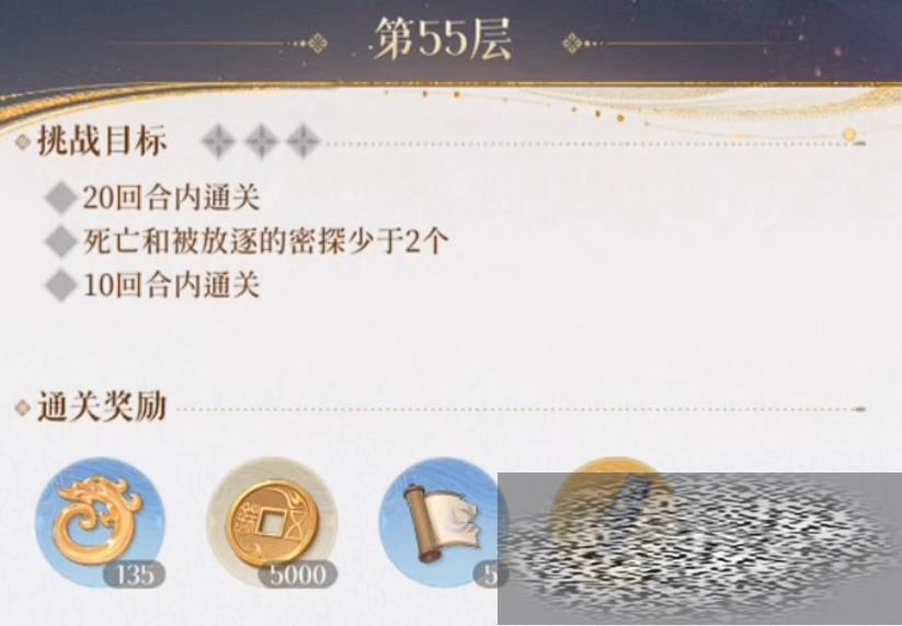 ع55ô ع55ͨع