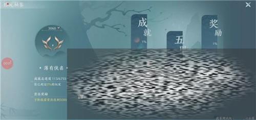 3޽ɾʹȫ 3޽ɾʲô