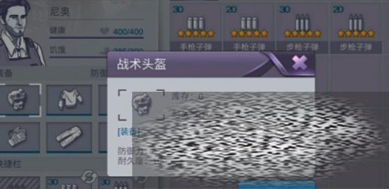 ˹2ͷ ˹2ͷȡ