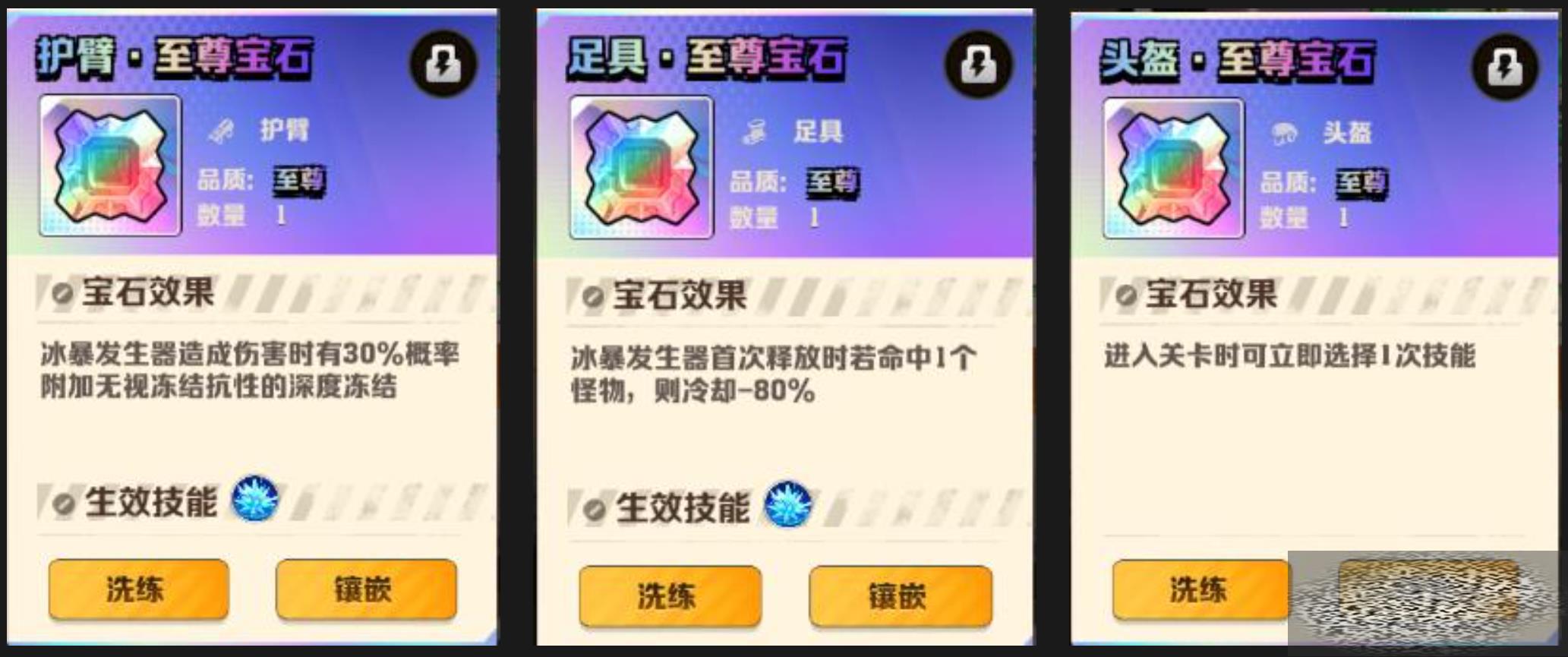 ʬڱʯܴѡ ʬڱʯô