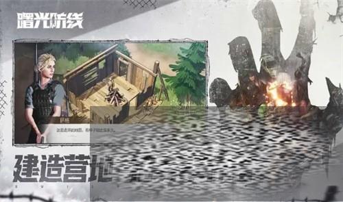 ǰ淨˼·ָ Ź