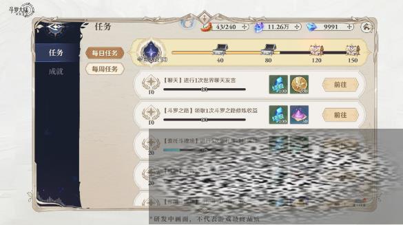 ޴½תʱ⻷λȡ ޴½תʱ⻷ȡķʽ