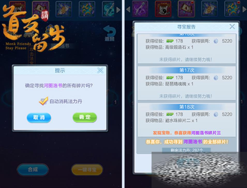 ڱ淨ô ڱ淨