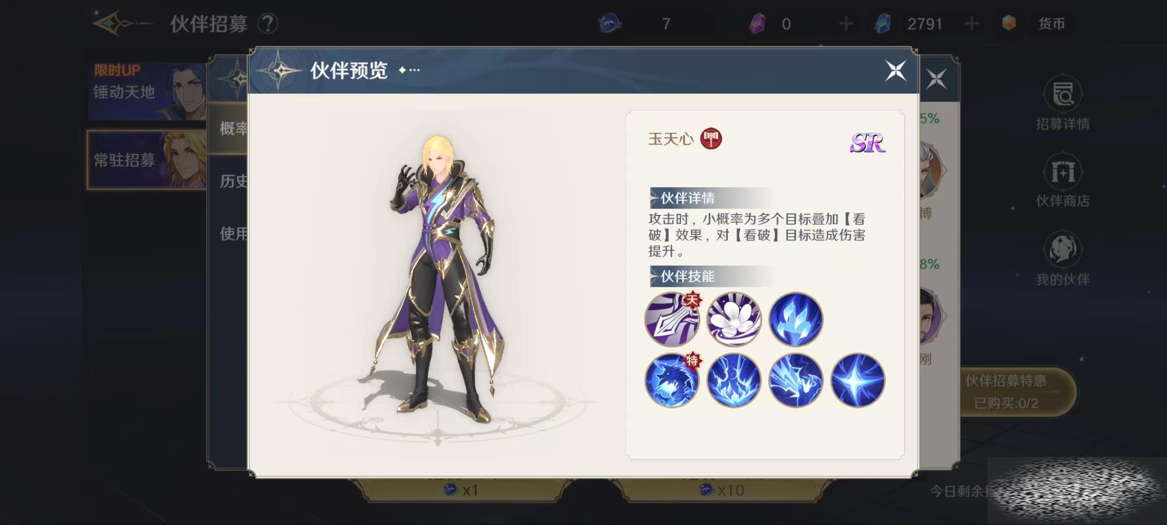޴½ʷѧԺô ļЧ
