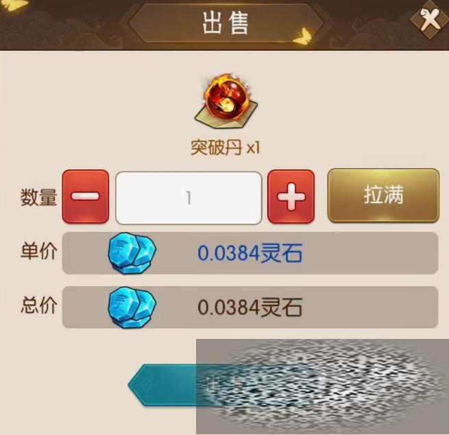 淨Щ 淨ϸ