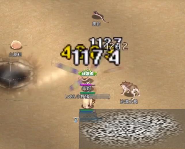 ͷ֮ŭˢǮصЩ ͷ֮ŭˢǮص