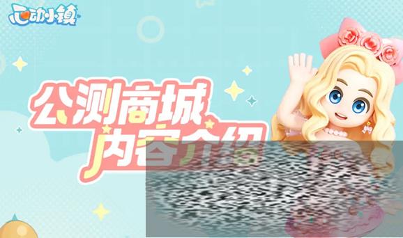 ĶС̻ԱҪ ĶС̻Ա