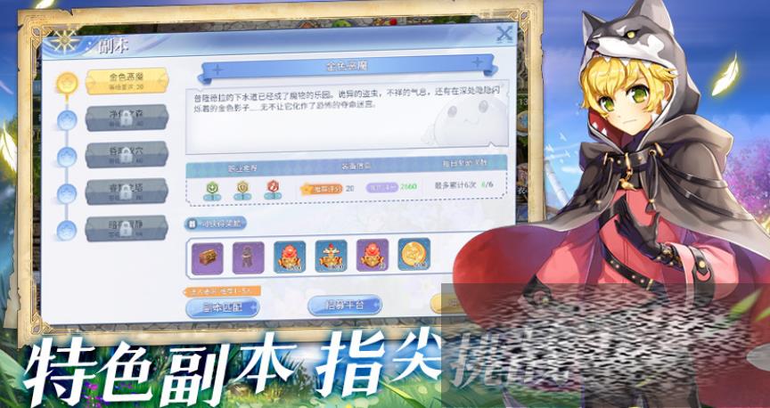ͷ֮ŭٶ ͷ֮ŭԽ