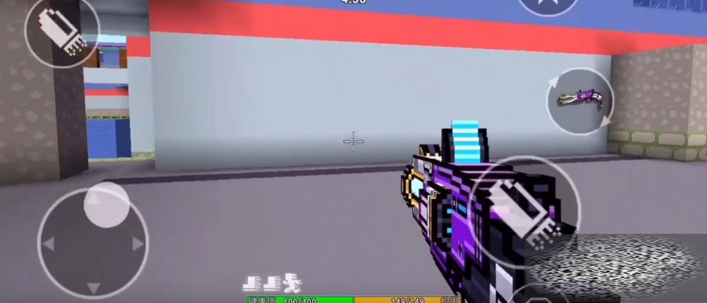 Сô Сô