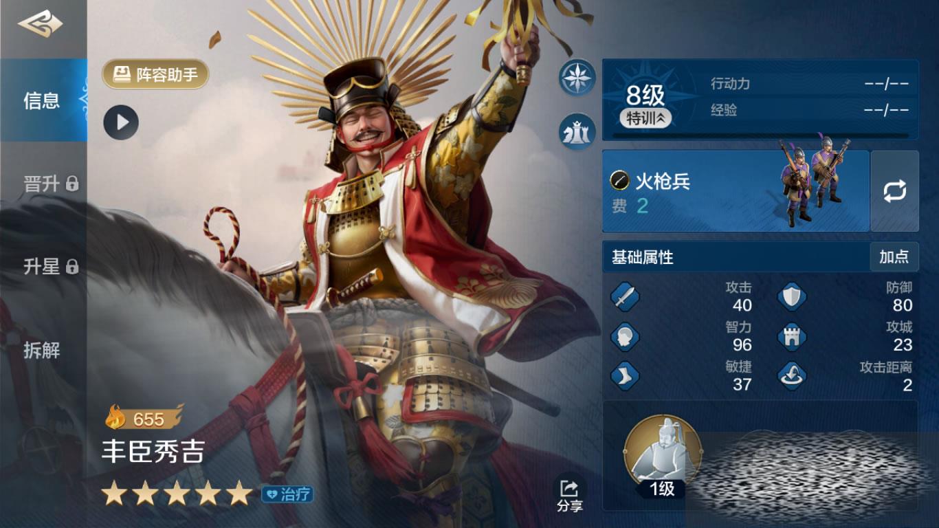 Ԫ᳼㼪 Ԫ᳼㼪Ӣ۶λ