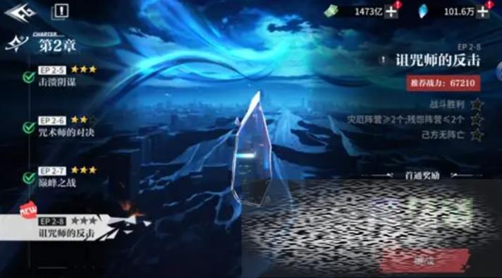 ս淨 ս칥