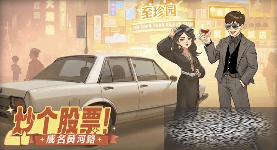 ʱӻ淨 ʱӻ淨