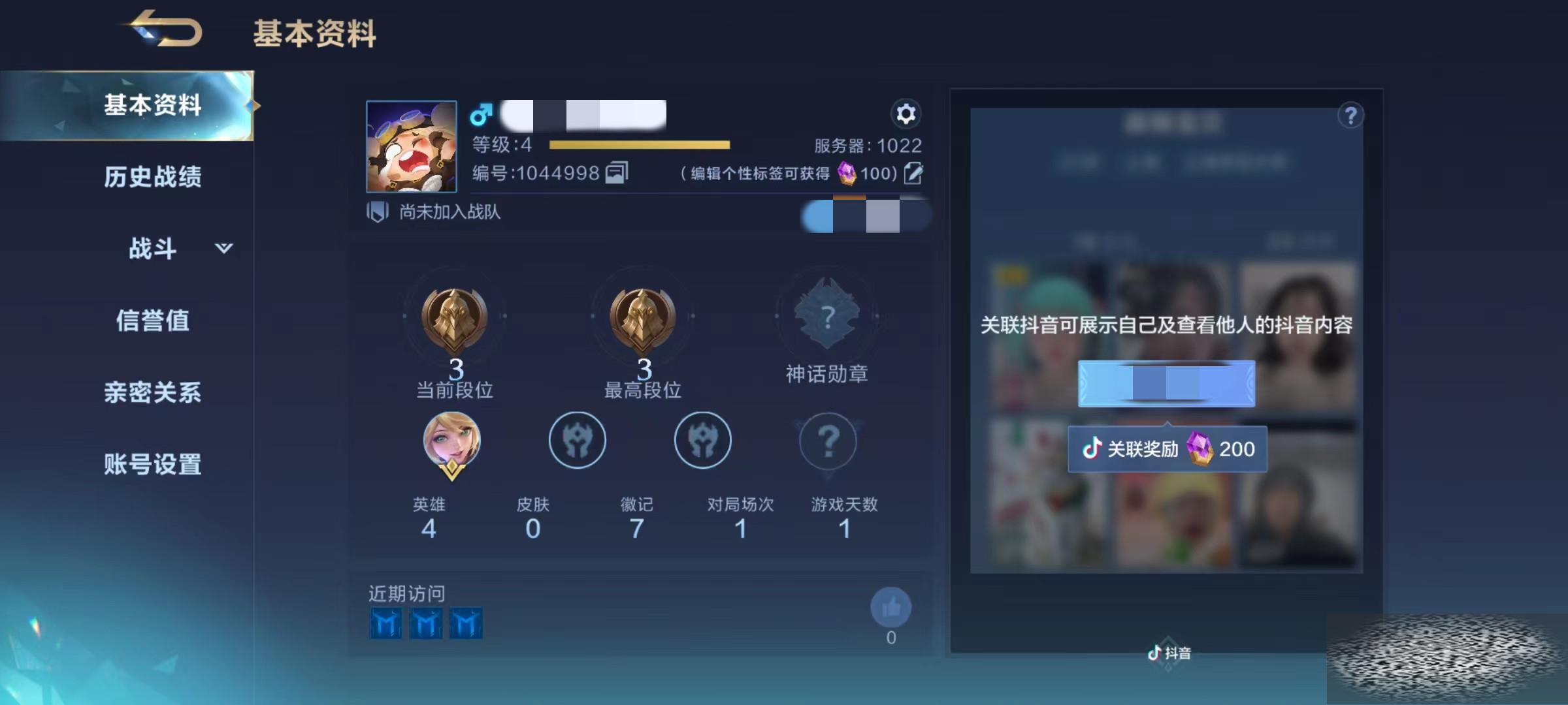 ʤ۷弤 뷽