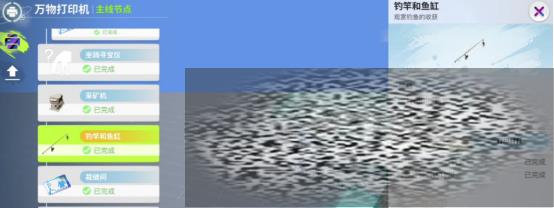 ǵʲô ǵ㹥