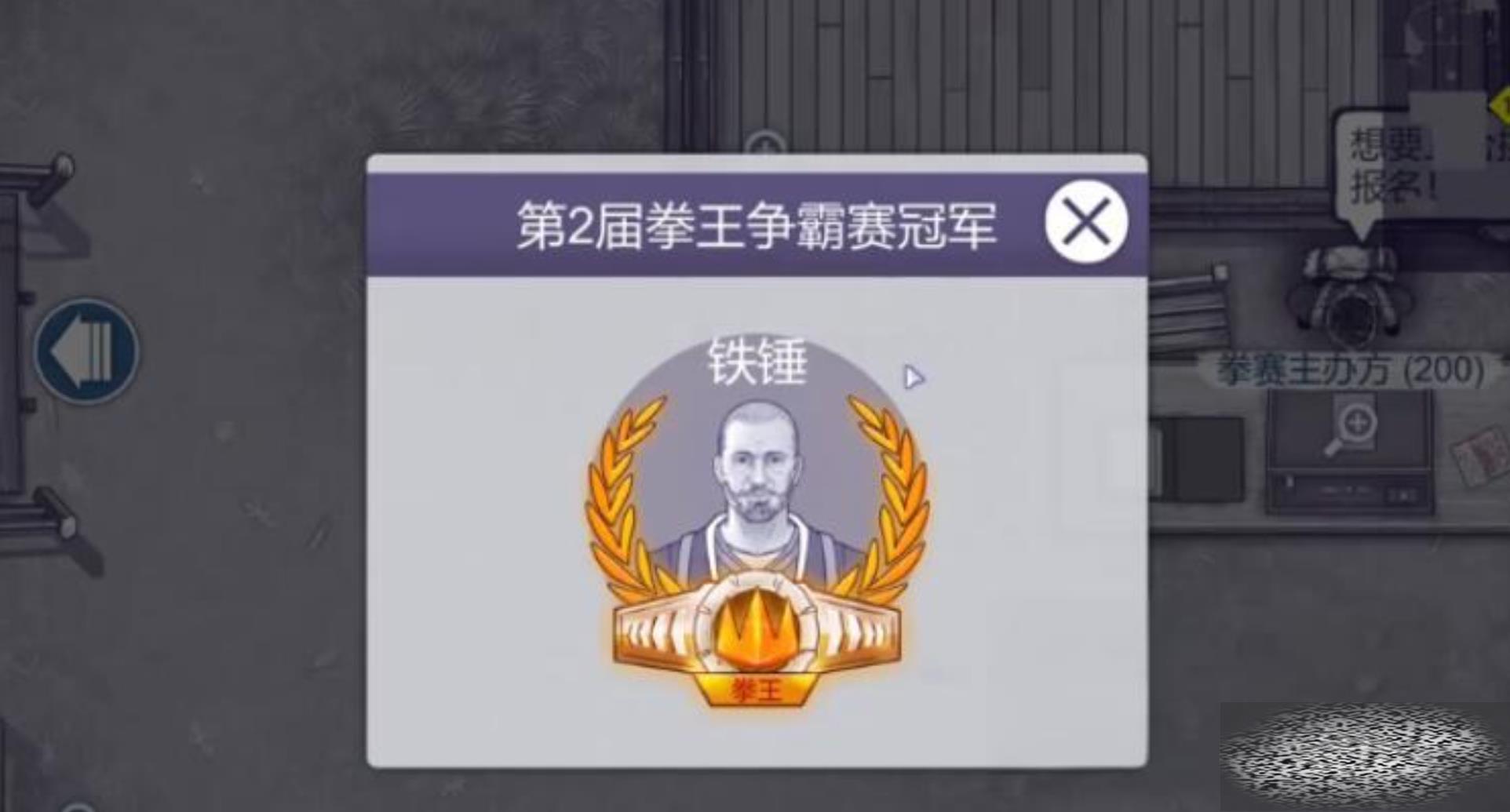 ˹2ȭ淨 ˹2ȭͨع
