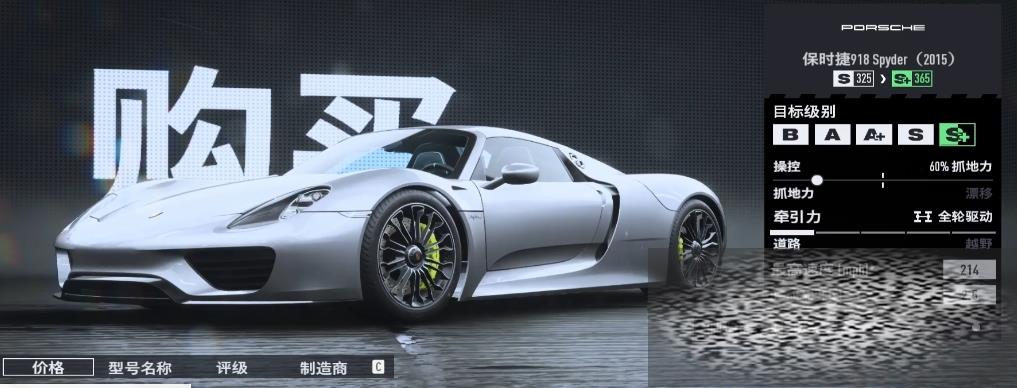 Ʒɳᱣʱ918ô ʱ918ȡ;