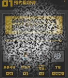 㿪Ʒ 㿪Ʒһ