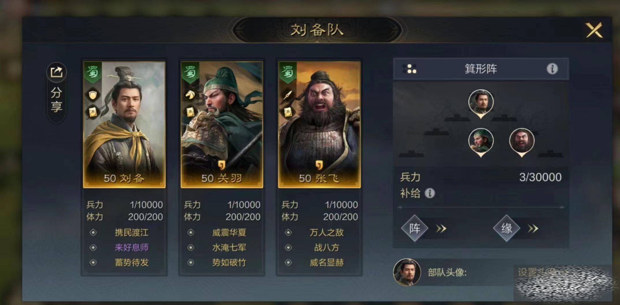 ı治 Ƽ