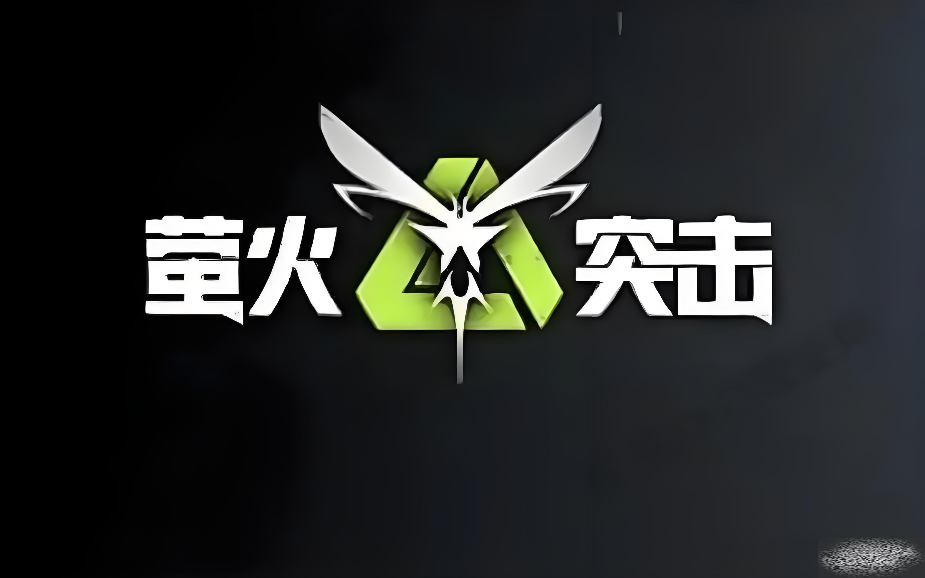 өͻô өͻȡ