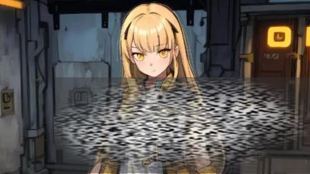 Ůǰ2׷ӾװƤôȡ Ůǰ2׷ӾװƤȡ