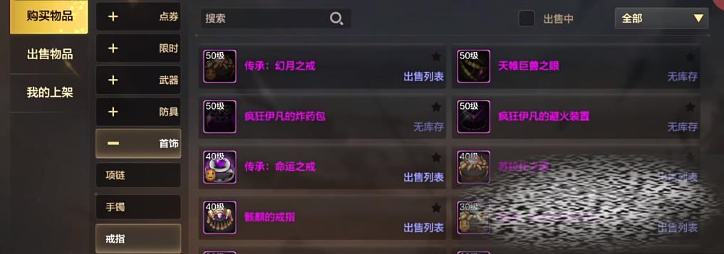 ³ʿ ³ʿӷ