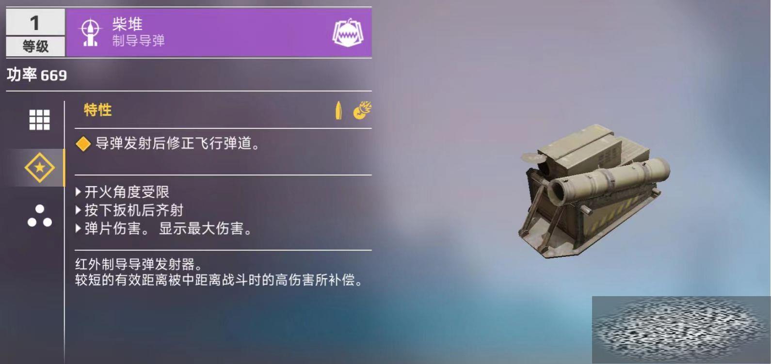 սѷô սѷ