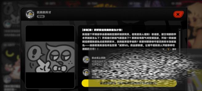 նгô նг