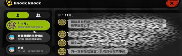 СڵĹʱô СڵĹʱ˼·