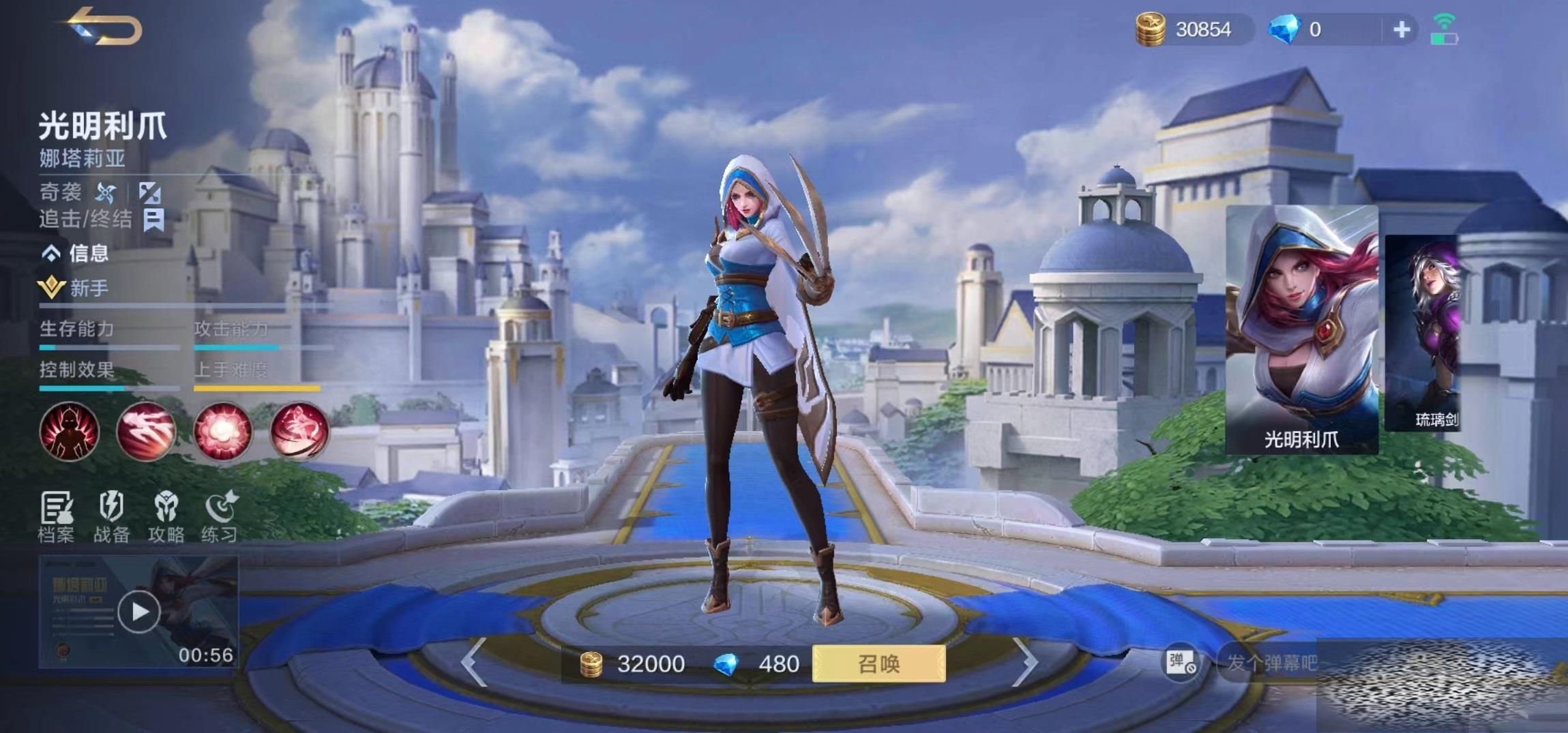 ʤ۷ô ǼЧ淨