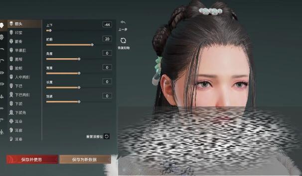 ޼ô 淨