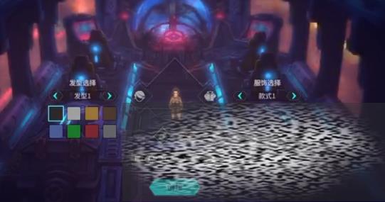 սǵµһô սǵµһع
