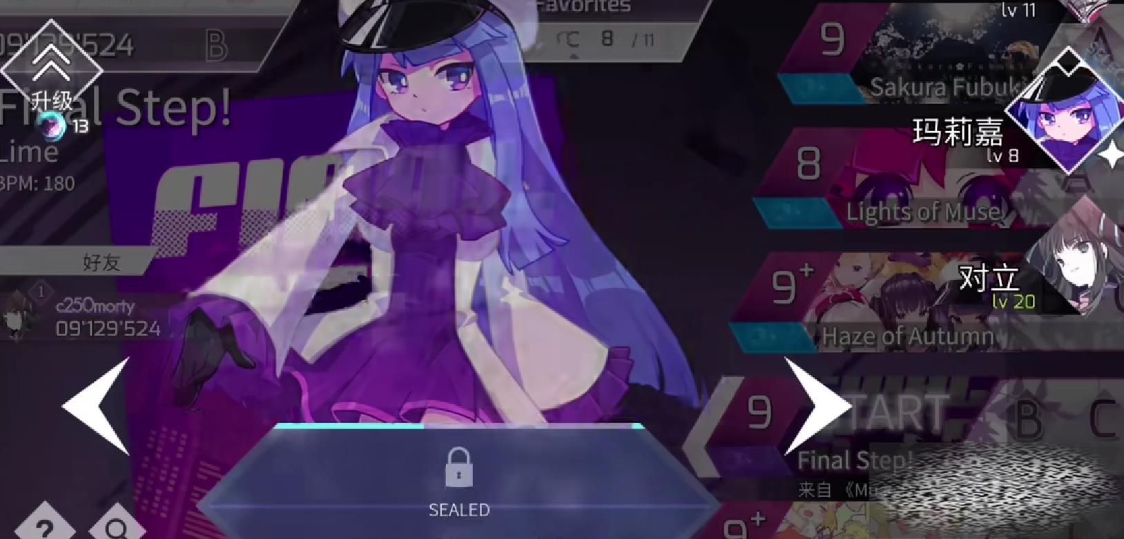 ˹μô ˹μܽ