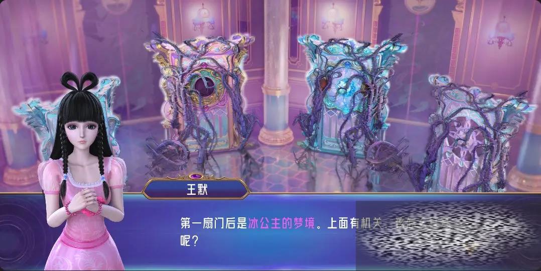 Ҷʱɰô Ҷʱɰզ