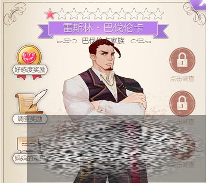 Բ˹ĳ Բ˹ֹԷ