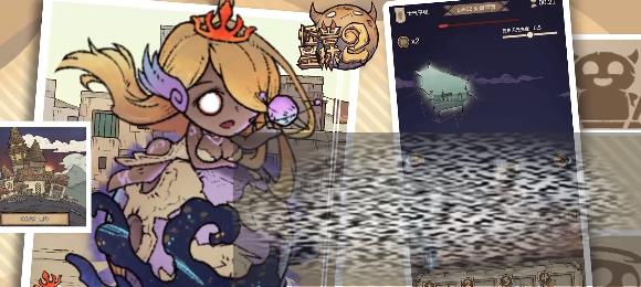 2ϻ÷ 2䷽