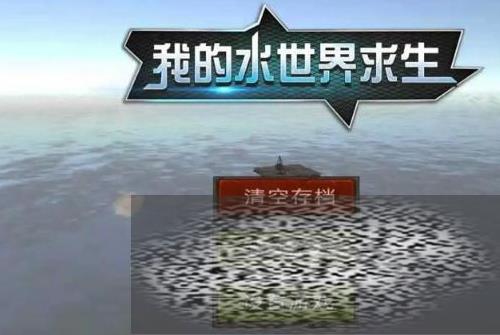ҵˮ ߻ȡһ