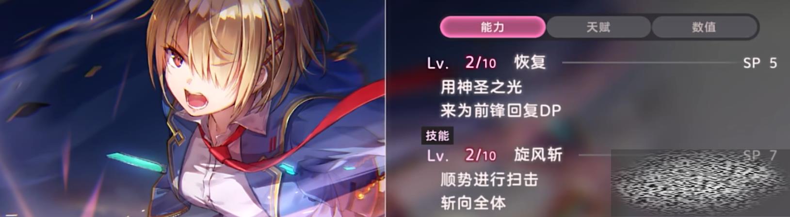 񷿨Щ 񷿨ؽɫ