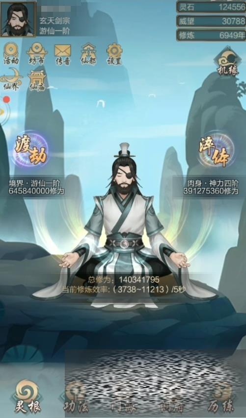 ̫ ̫淨˼·