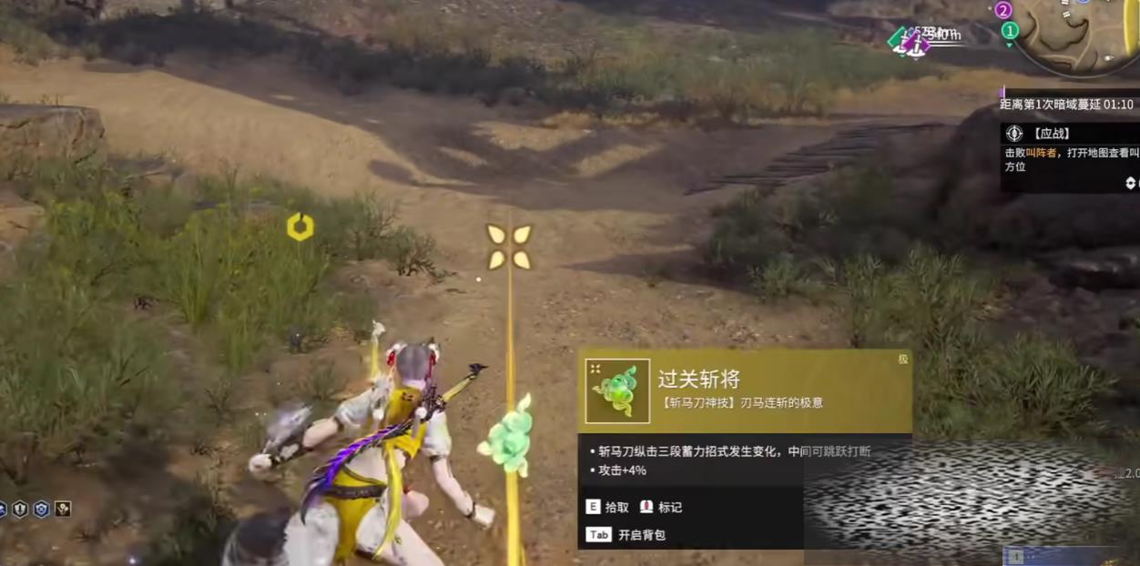 ޼ιնʲô ޼ιն淨