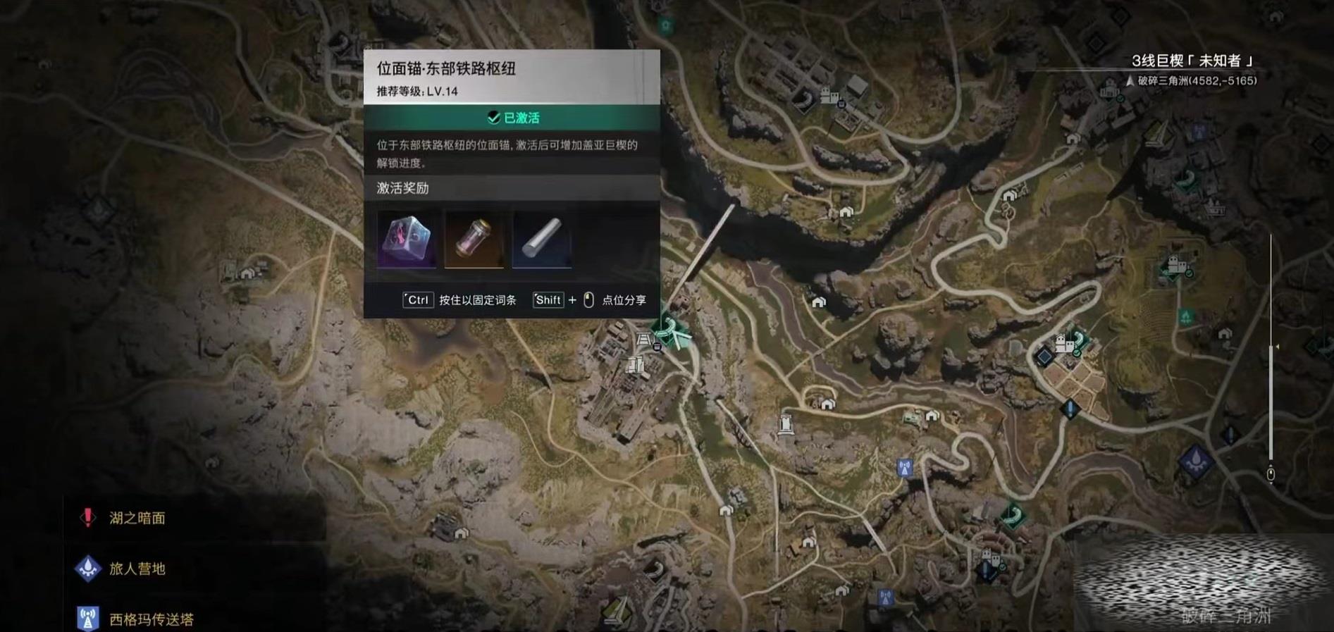 綫·Ŧرλý ·Ŧر