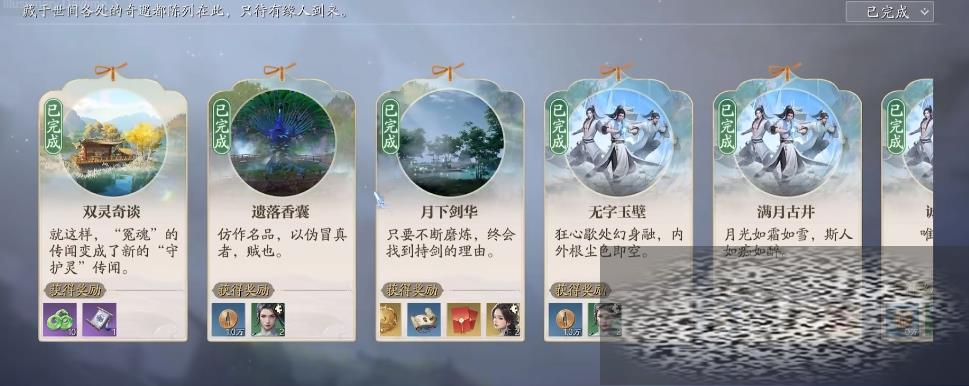 2αô 2α