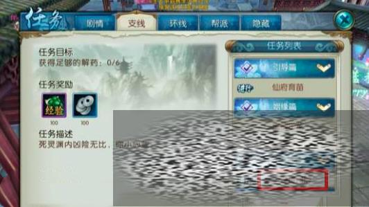 涾νô 涾ν֧ɹ