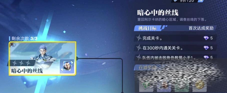 ֮漣ô ֮漣ͨ