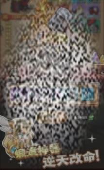 Ծ淨Щ Ծ淨