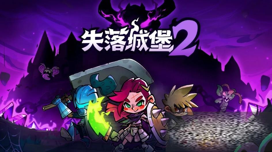 ʧǱ2ʲôʱ ʧǱ2βʱ