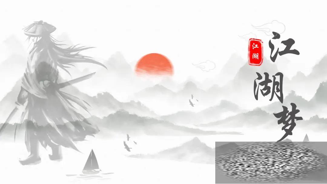 ιʱʲôʱ ιʱ