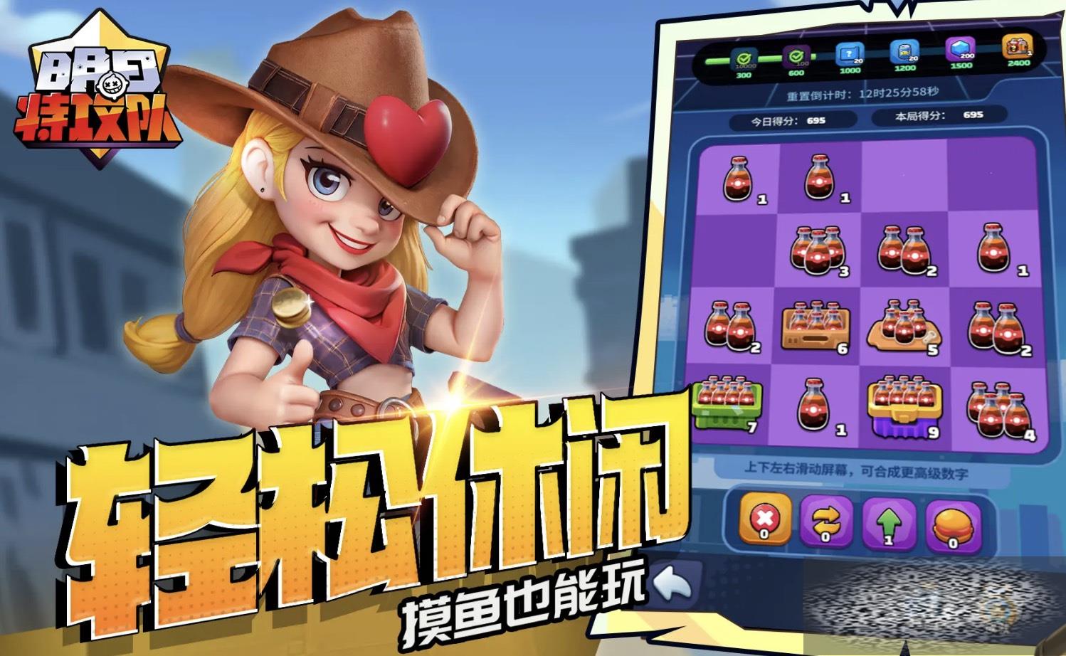 ع2淨ô ع2淨