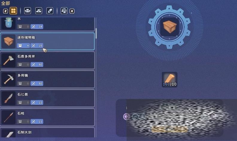 ɳʯʱ⳧ô豸 ɳʯʱ⳧