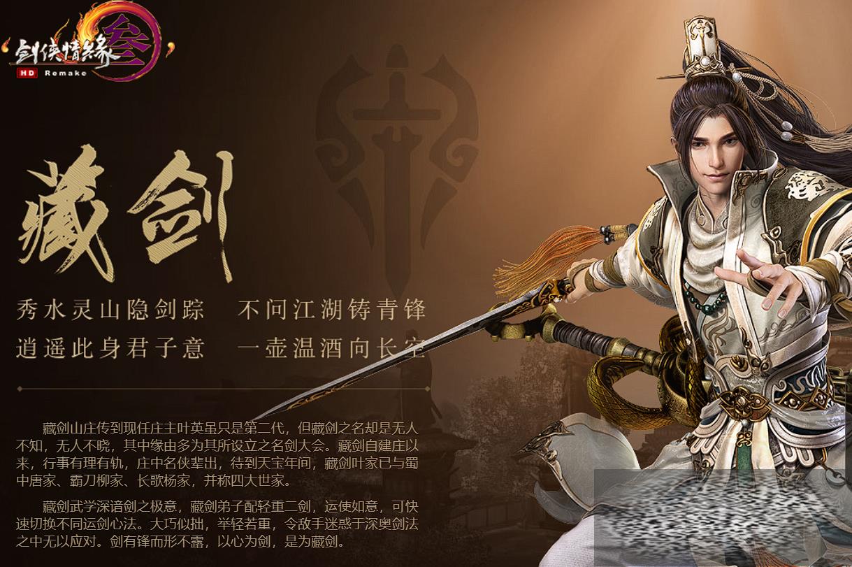 3޽ؽЧǿǿ 3޽ؽǿȷ