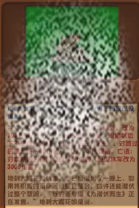 ֲսʬںϰ컨߼̬ ֲսʬںϰ컨ô